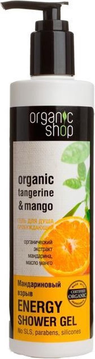 Organic Shop Douche Gel Awaking Tangerine & Mango 280ml