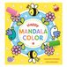 Happy ZNU Happy Mandala Color