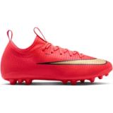 Nike Chaussures de football enfant 17 Academy AG