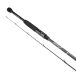 Golden Catch Canne Spinning Traise 24