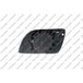 Prasco VW0217504 Spiegelglas