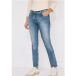 CECIL Slim fit jeans met detail, authentiek used wash 36