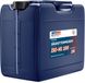 EUROLUB Zaagkettingmedium ISO-VG 100, 20 liter