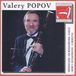 LLP firm "RCD" ("Russian Compact Disc") Basson Récital-Boddecker, Corrette