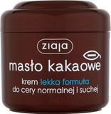 Ziaja Beurre de cacao 200ml