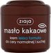Ziaja Beurre de cacao 200ml