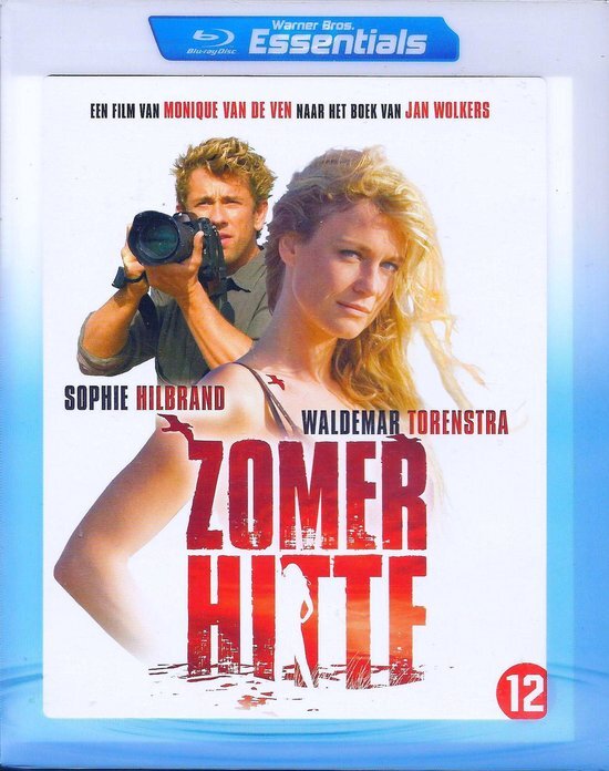 - Zomerhitte (Blu-ray)