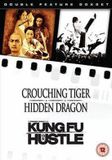Merkloos Crouching Tiger/Kung Fu.. DVD