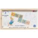 Rainbow Designs Peter Rabbit Dominostenen pour enfants