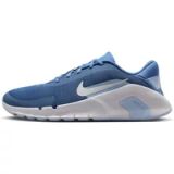 Nike Flex Cross training schoenen