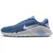 Nike Flex Cross training schoenen