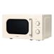 COMFEE CMO-M202NC(CM) Vintage retro elegante magnetron