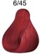 Kadus Haarverf Professional 6/45 Rood 60 ml