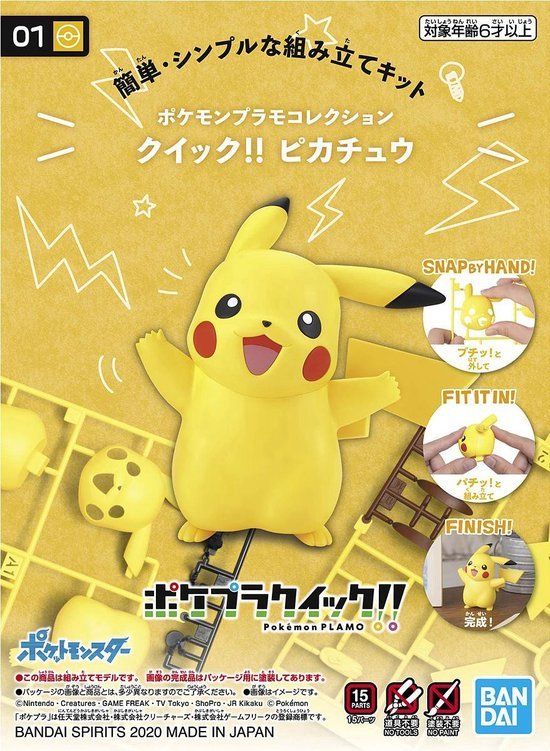 Takara Tomy Bandai Hobby Pokemon Plamo Collection Quick!! Pikachu Model Kit