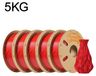 PETG filament pour imprimante 3D - 1,75 mm - bobine de 5 kg - tolérance ±0,03 mm - adapté à l'impression FDM - couleur : Rouge