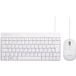 Perixx PERIDUO-212 DE, clavier et souris compacts, câble USB, blanc, disposition allemande