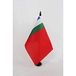 AZ FLAG Tafelvlag Molukkers 21x14 cm Polyester 100D Plastic Voet