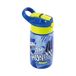 Keyroad Kinderdrinkfles 450 ml