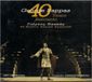 40 Belcanto 40 Years