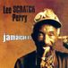 Jamaican Music On Vinyl Jamaican E.T. - Coloured Vinyl