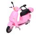 Melody - Trottinette à roues libres pour poupée - 126281 - 33 cm - Plastique - Rose - À partir de 3 ans