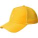 Kangol Casquette trucker en tricot Seersucker