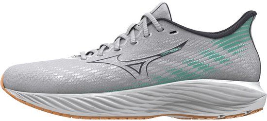 Mizuno Enerzy Rider Hardloopschoenen Grijs EU 39 Jongen