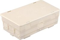 ABB Hafobox - Rechthoekige lasdoos - 125x70x45mm - Wit