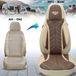 Bremer Sitzbezüge Premium Camper stoelhoezen voor Laika Kosmo / Kreos DPL510 in Beige/Bruin (2 losse stoelen)