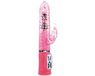 BAILE ROTATIONS Cute Passion Bunny Rampante 10f 27cm Roze