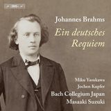 Johannes BIS Records Brahms: Ein Deutsches Requiem (SACD)