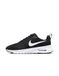 Nike Air Max Nuaxis Trainers