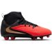 Nike Phantom 6 High Club MG Chaussures de football enfant