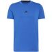 Adidas Maillot D4T