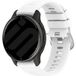 Garmin Bracelet silicone Garmin Venu SQ (blanc)