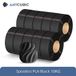 Filament d'imprimante 3D - PLA, recharge sans bobine - 1,75 mm - 10 kg - Convient pour FDM/FFF - Noir