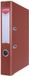 office products Ordner A4 50mm Bordeaux