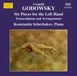Outhere Marco Polo Konstantin Scherbakov - Piano Music, Vol. 13 (CD)