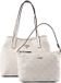 Guess Victtoria 2in1 Tote Shopper 41 cm Stone Logo Crème
