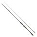 Savage Gear Revenge SG4 Canne Casting Medium Game | 2,13 m | 10-30 g