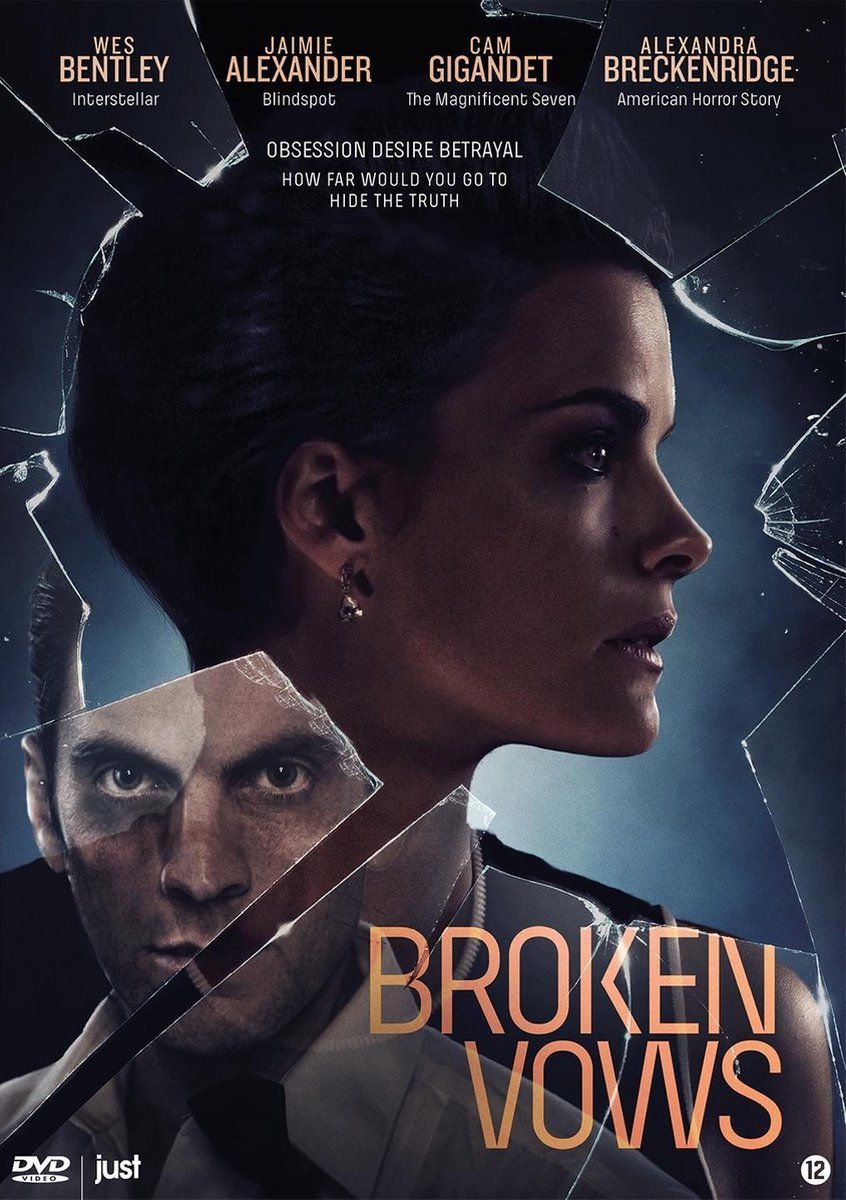 JUST ENTERTAINMENT Broken Vows