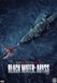 Black Water Abyss - DVD
