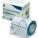 Vp Natura Fixotape Ruban de Papier Blanc 5 m x 2,5 cm 1 Unité
