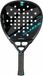 Drop Shot Padel Racket Quantum Multicolour