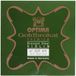 Optima Viool snaren goudbrokaat premium messing 4/4 E 0,27 K hard