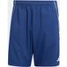 Adidas Tiro 25 Competition Downtime Short