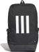 Adidas Essentials 3-Stripes Response Sac à dos Noir - Blanc