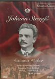 Merkloos / Sans marque Pickwick Records Johann Strauss - Famous Works DVD