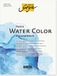 KREUL Solo Goya Paper Water Color Aquarelblok 18 x 24 cm 300 g/m² 20 vel