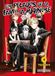 Distrito Manga Les péchés de la famille Ichinose 4 Paperback